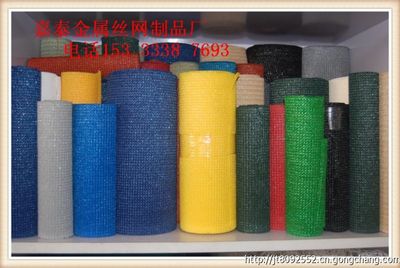 安平嘉泰優(yōu)質(zhì)遮陽網(wǎng)/供應2針3針6針遮陽網(wǎng)/遮陽網(wǎng)廠家_世界工廠網(wǎng)