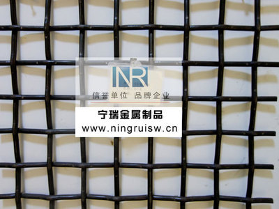 軋花網(wǎng)、護欄網(wǎng)_河北安平寧瑞金屬絲網(wǎng)制品廠_