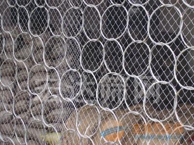 宏達邊坡防護網(wǎng),邊坡防護網(wǎng)安裝,邊坡防護網(wǎng)價格,邊坡防護網(wǎng)批發(fā)