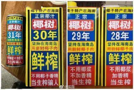 這些工作，我不配做 投資管理背后的自我反思